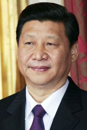 习近平 