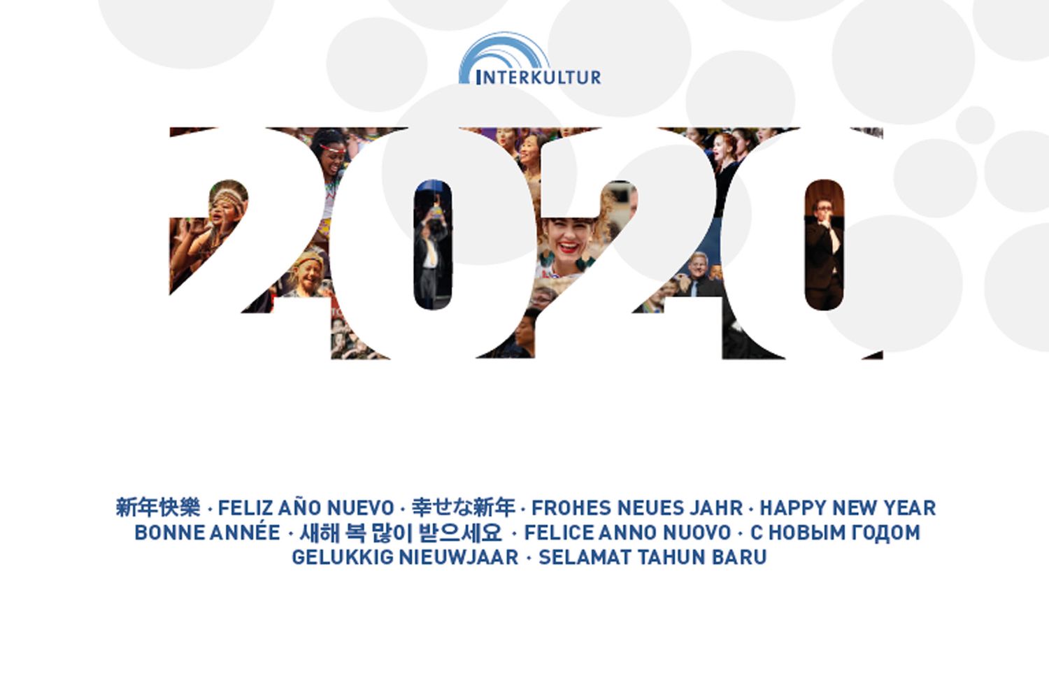 为2020年的六场首次活动做准备 为2020年的六场首次活动做准备