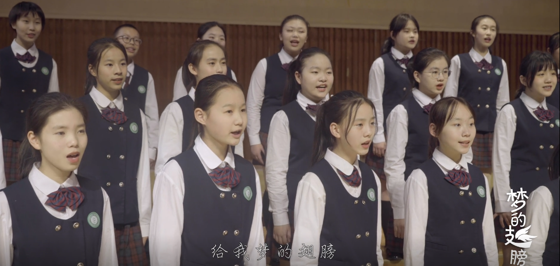 《梦的翅膀》(二部、三部合唱版) 《梦的翅膀》(二部、三部合唱版)