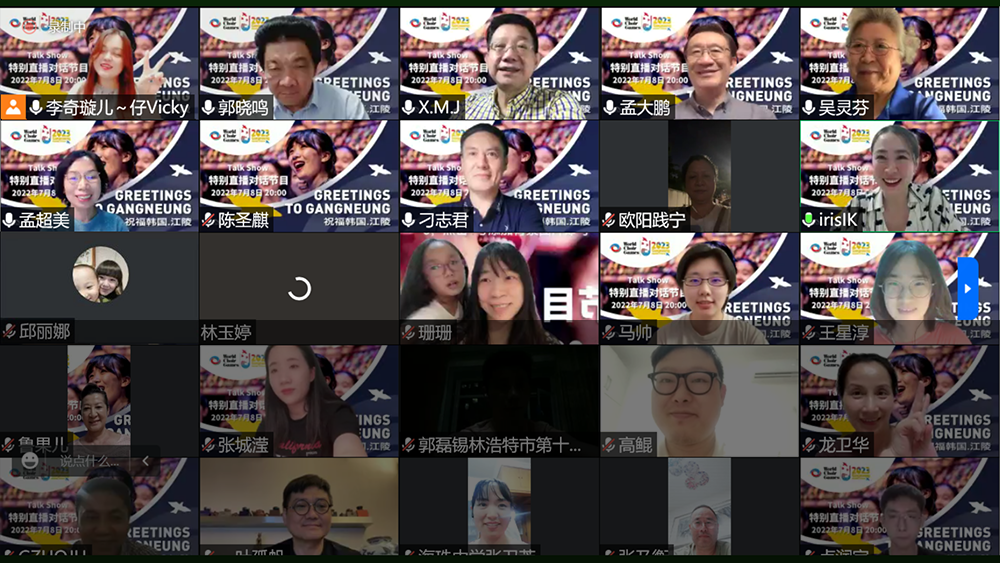 中国合唱 中国冠军 中国梦 ——“祝福韩国.江陵”特别直播对话节目 中国合唱 中国冠军 中国梦 ——“祝福韩国.江陵”特别直播对话节目