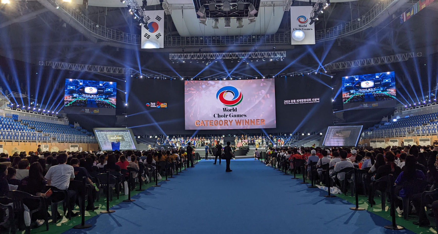 2023世界合唱比赛:庆祝我们的第一批获奖者! 2023世界合唱比赛:庆祝我们的第一批获奖者!