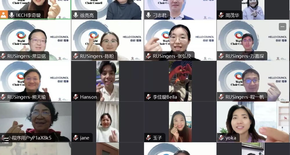 “Hello Council 你好理事 | 理性分析&感性认知 “Hello Council 你好理事 | 理性分析&感性认知