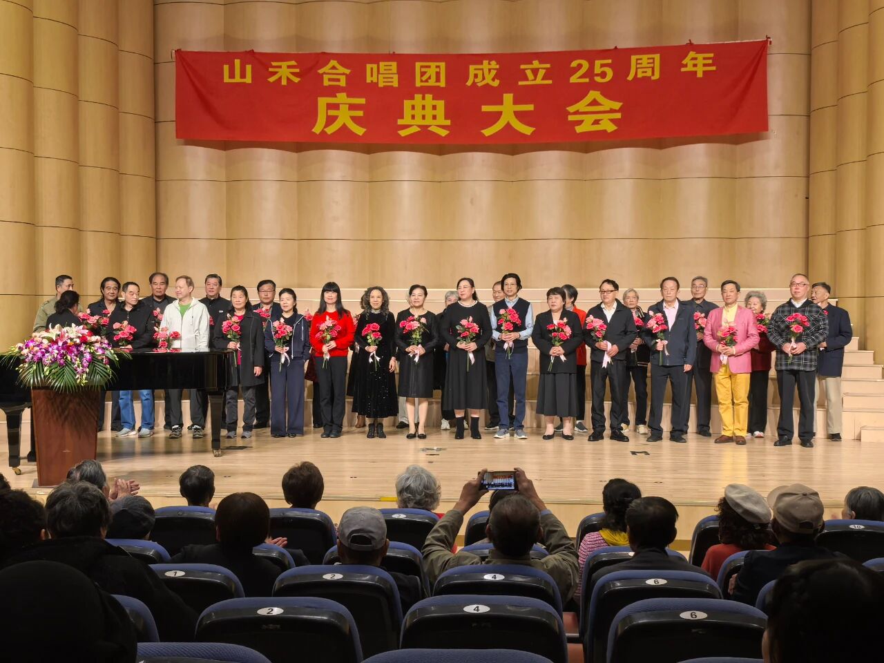 25周年团庆，干了一件大事